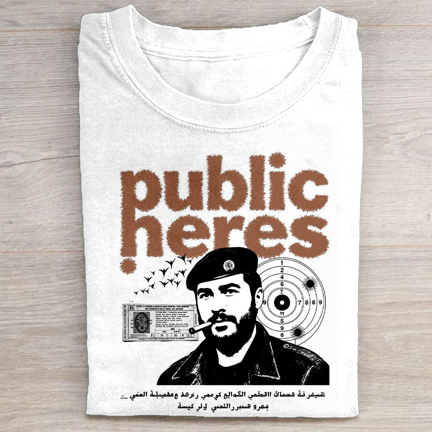 Public Heres Graphic T-Shirt