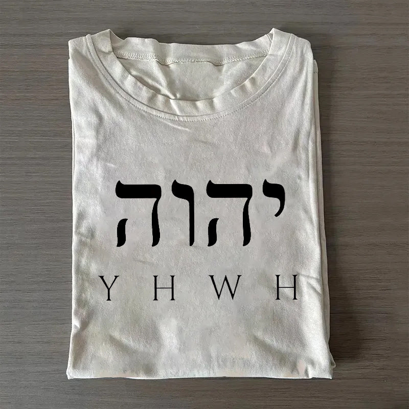 YHWH T-shirt
