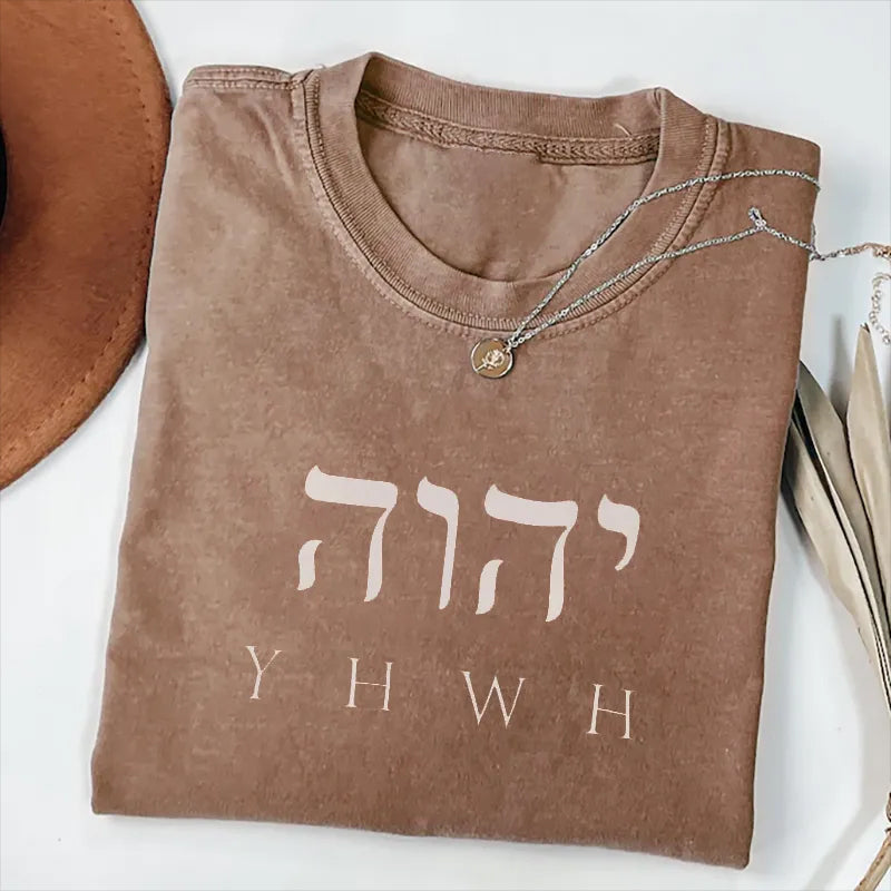 YHWH T-shirt